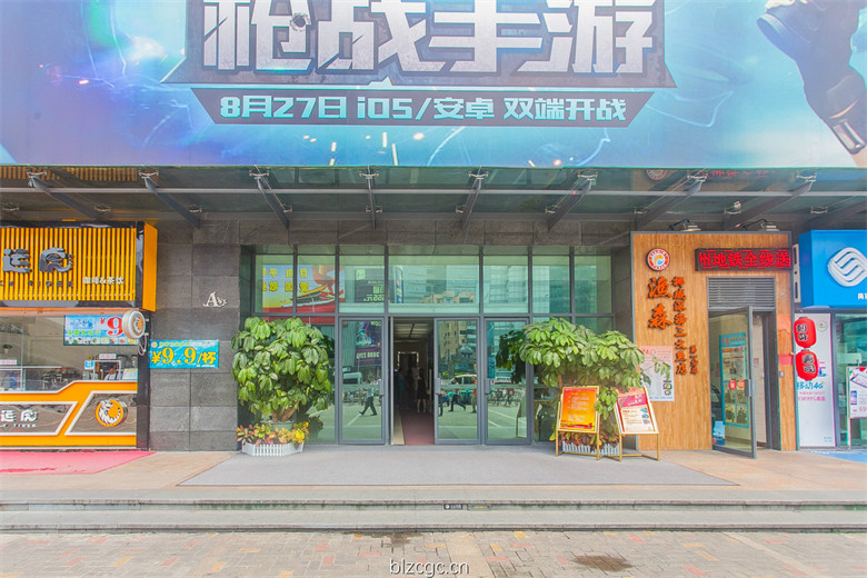 入口